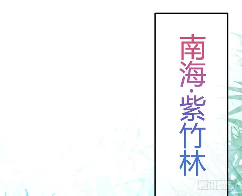 初见(1/3)-第17话