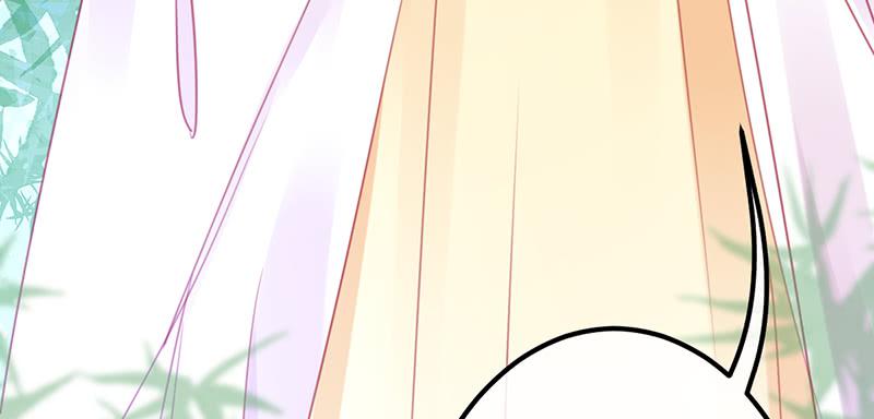 初见(1/3)-第17话