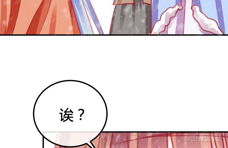 初雪(1/3)-第19话