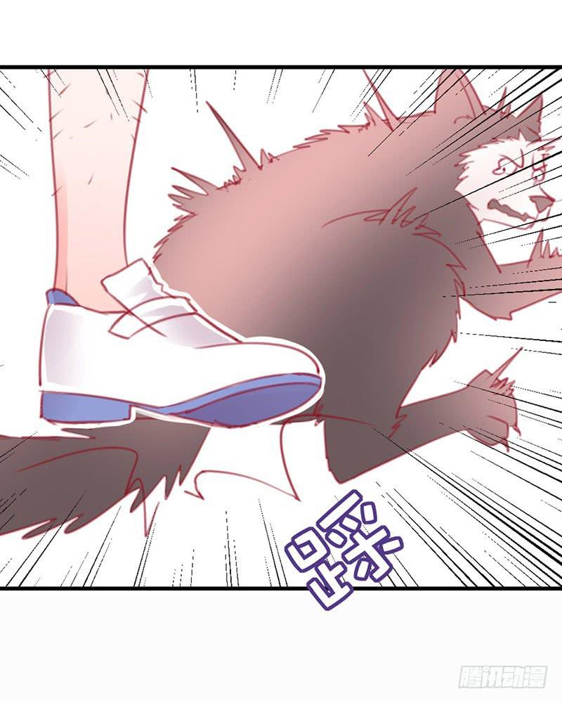 从天而降的中二少年？(1/2)-第3话