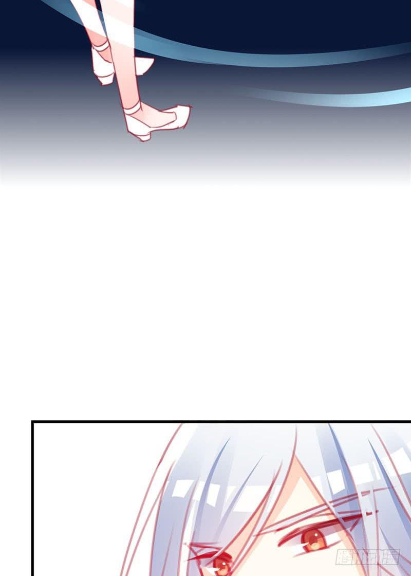 从天而降的中二少年？(1/2)-第3话