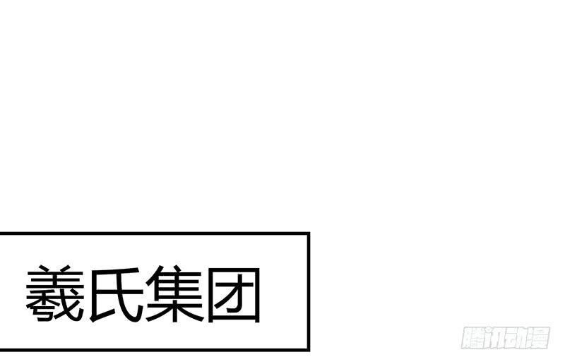 笑容的背后(1/3)-第21话
