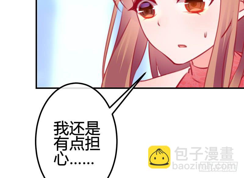 笑容的背后(1/3)-第21话