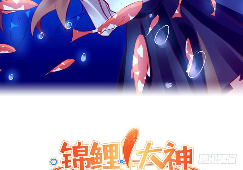 笑容的背后(1/3)-第21话