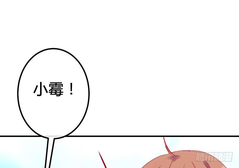 笑容的背后(1/3)-第21话