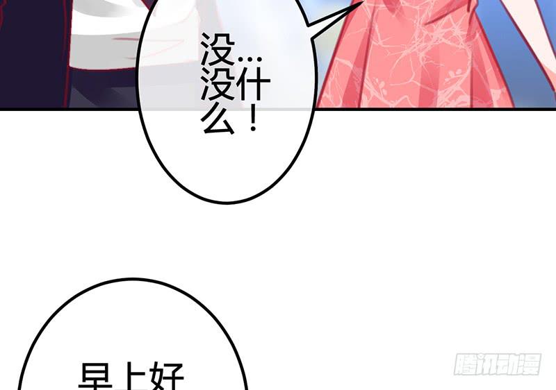 笑容的背后(1/3)-第21话