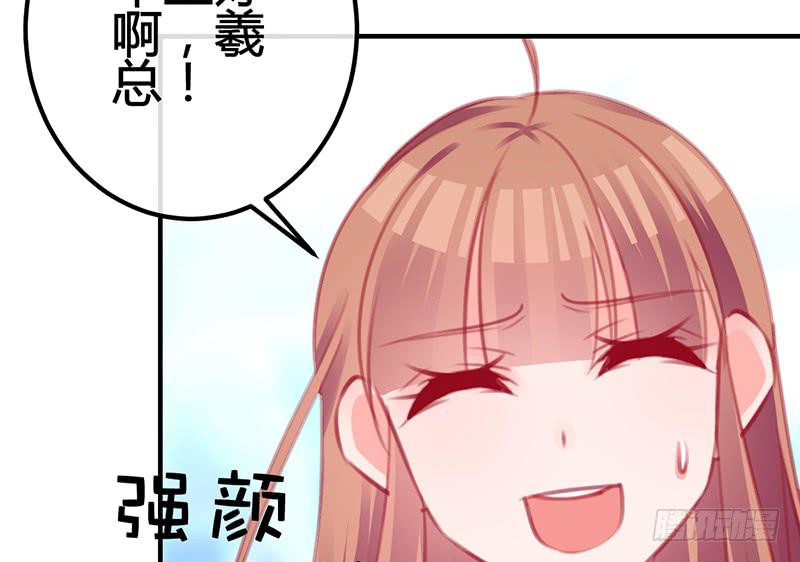 笑容的背后(1/3)-第21话