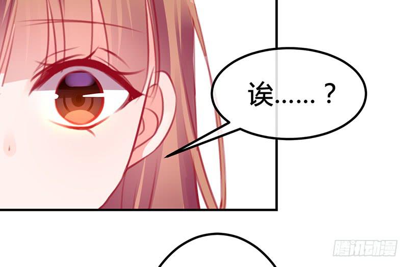 笑容的背后(1/3)-第21话