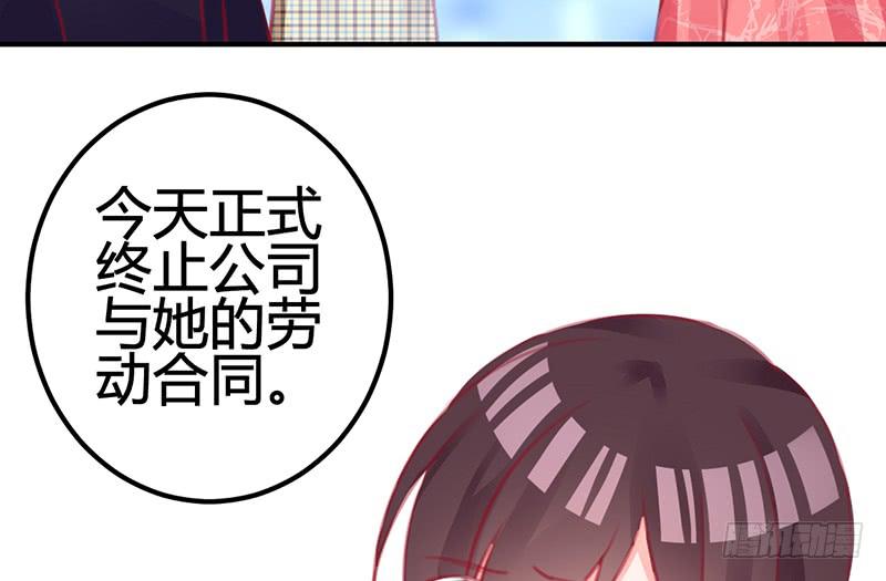 笑容的背后(1/3)-第21话