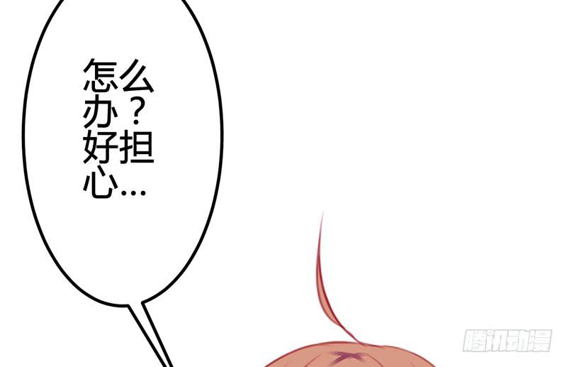 笑容的背后(1/3)-第21话