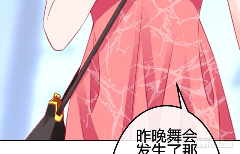 笑容的背后(1/3)-第21话