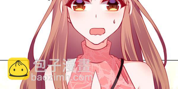 出发！海洋公园！(1/3)-第23话