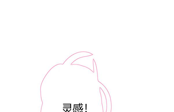 想你(1/3)-第25话