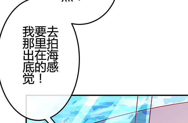 想你(1/3)-第25话