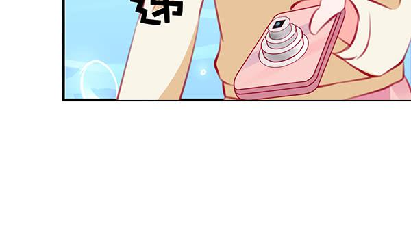想你(1/3)-第25话