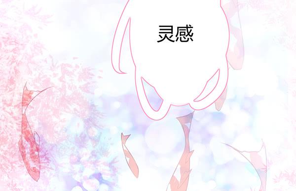 想你(1/3)-第25话