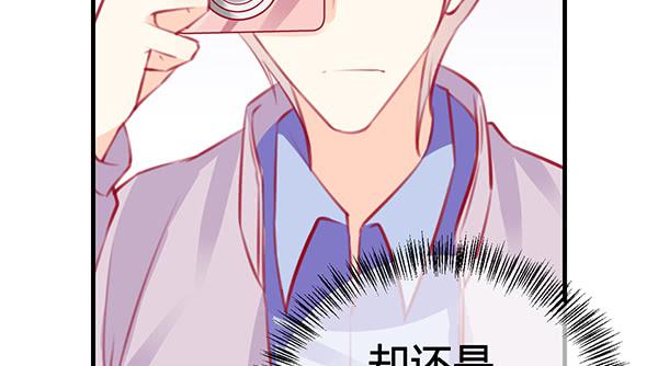 想你(1/3)-第25话