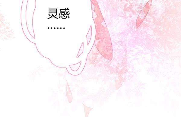 想你(1/3)-第25话