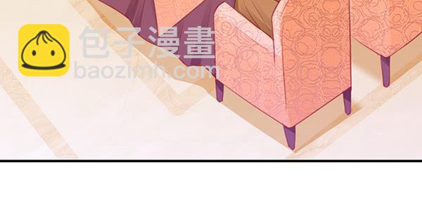 喜欢TA(1/3)-第27话
