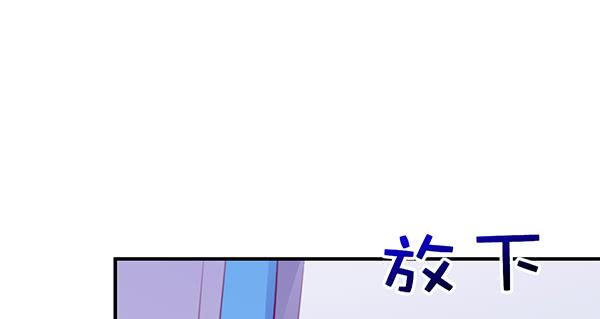 喜欢TA(1/3)-第27话