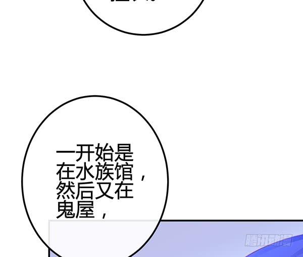 喜欢TA(1/3)-第27话