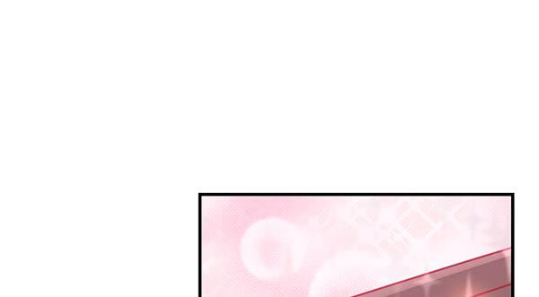 大神小心！！(1/3)-第31话