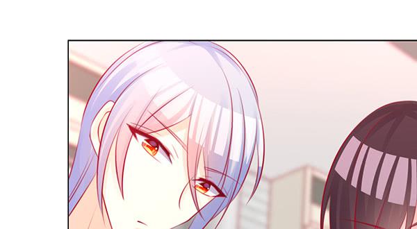 大神小心！！(1/3)-第31话