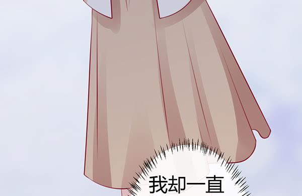 大神小心！！(1/3)-第31话