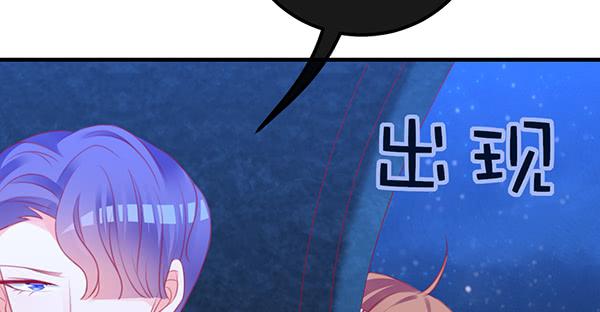 黑色童话(1/3)-第33话