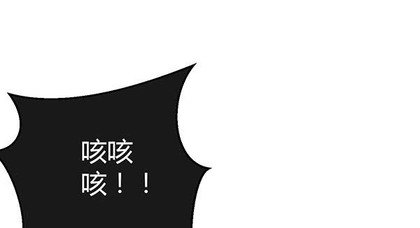 9块9包邮哦亲~(1/3)-第35话