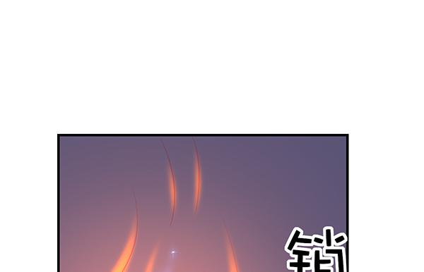 9块9包邮哦亲~(1/3)-第35话