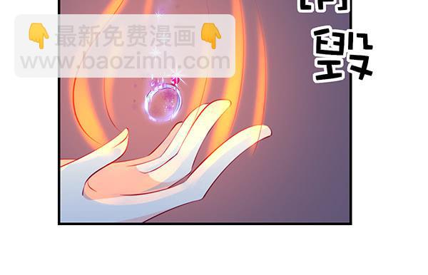9块9包邮哦亲~(1/3)-第35话
