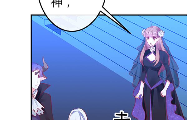 9块9包邮哦亲~(1/3)-第35话