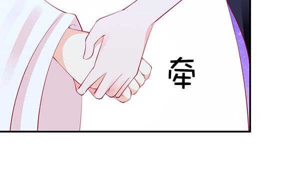 9块9包邮哦亲~(1/3)-第35话