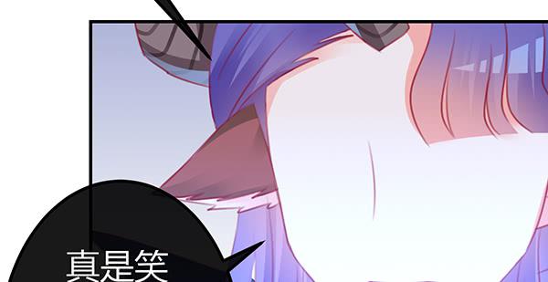 9块9包邮哦亲~(1/3)-第35话
