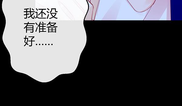 事后(1/3)-第37话