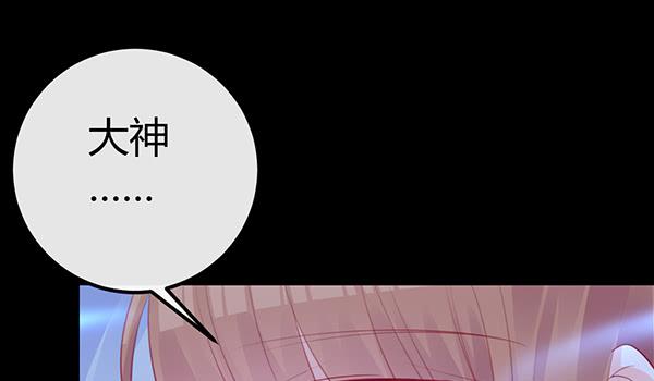 事后(1/3)-第37话