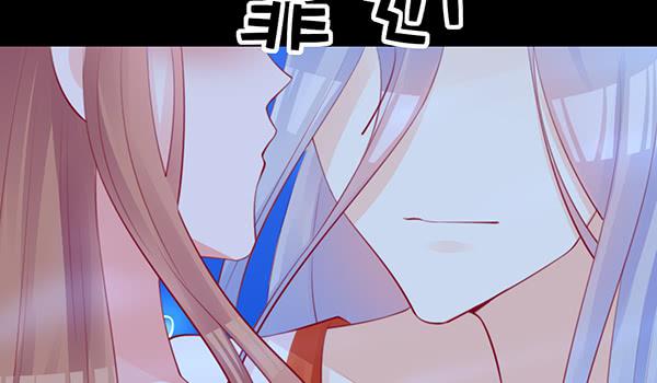 事后(1/3)-第37话