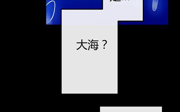 事后(1/3)-第37话