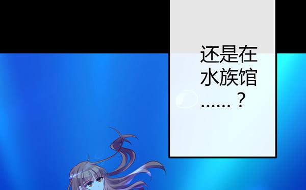 事后(1/3)-第37话