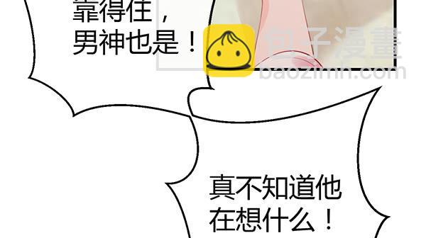 被放开的手(1/3)-第39话