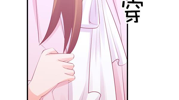 被放开的手(1/3)-第39话