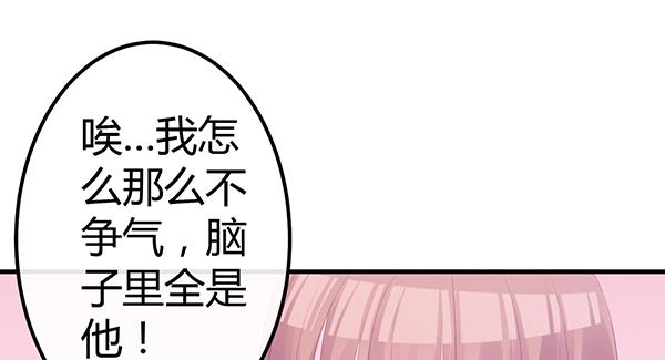 被放开的手(1/3)-第39话
