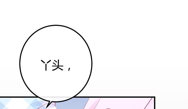 被放开的手(1/3)-第39话