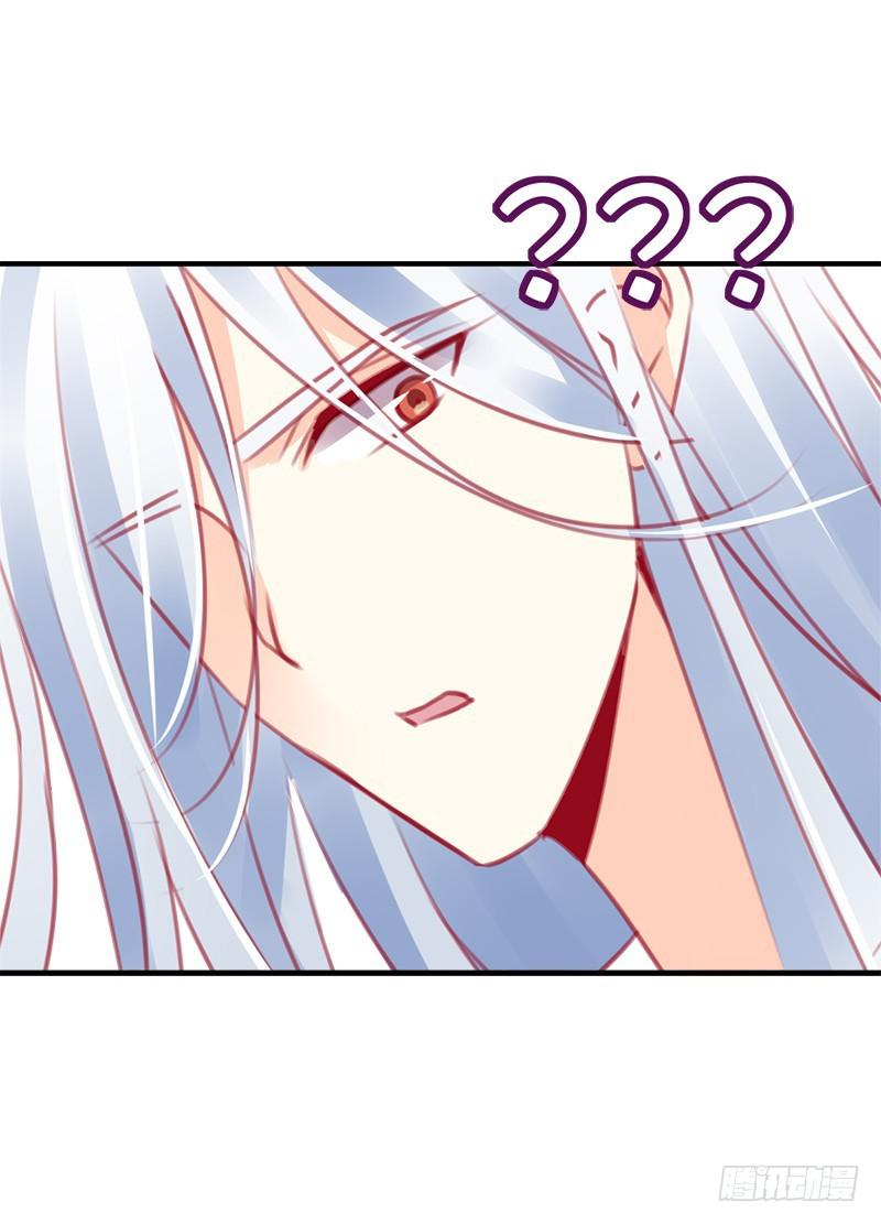 出发！职场丽人王小霉！(1/2)-第5话