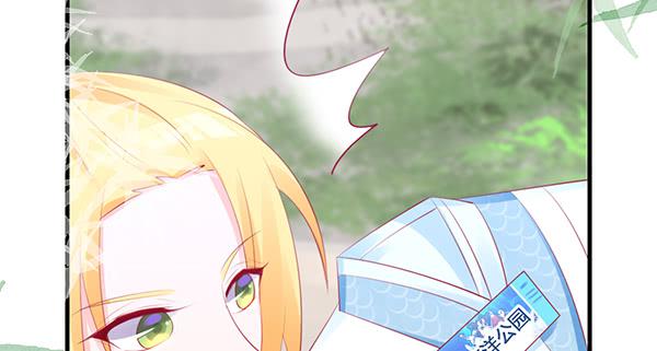 抉择(1/3)-第41话