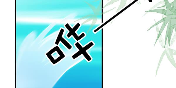 抉择(1/3)-第41话