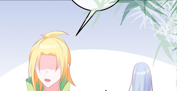 抉择(1/3)-第41话