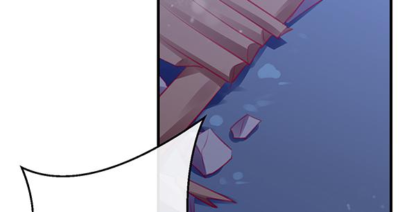 无法停留的爱(1/2)-第43话