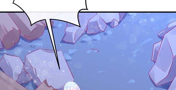 无法停留的爱(1/2)-第43话